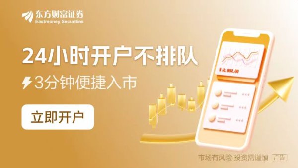 配资专业在线配资炒股 “不卖就禁”是否违宪？美国最高法院最快下周裁决TikTok案